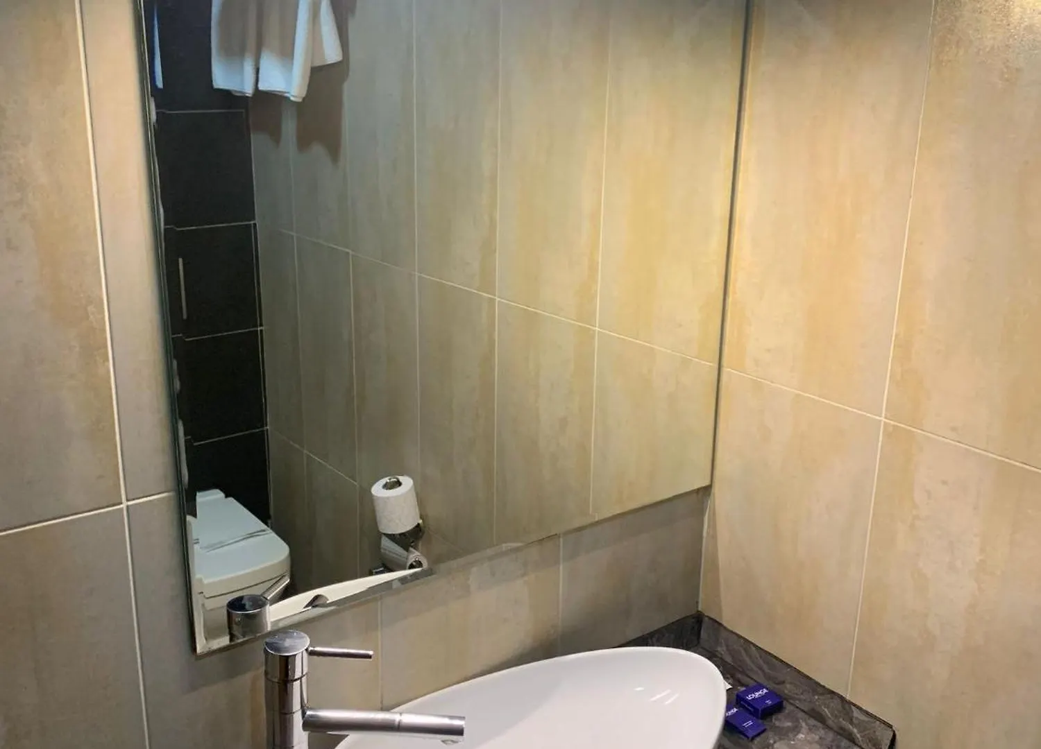 Lounge Hotel 이스탄불