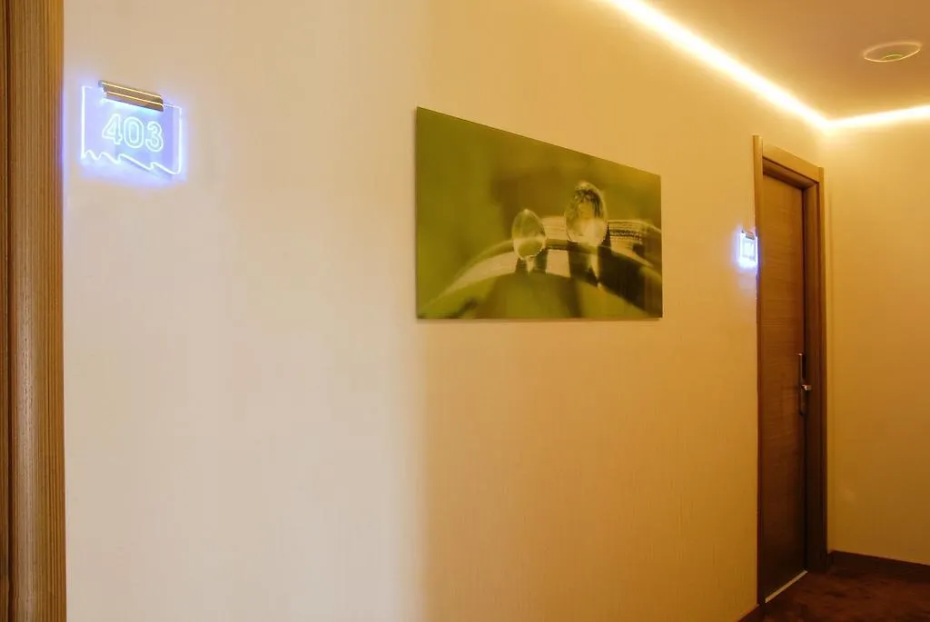 Lounge Hotel 이스탄불